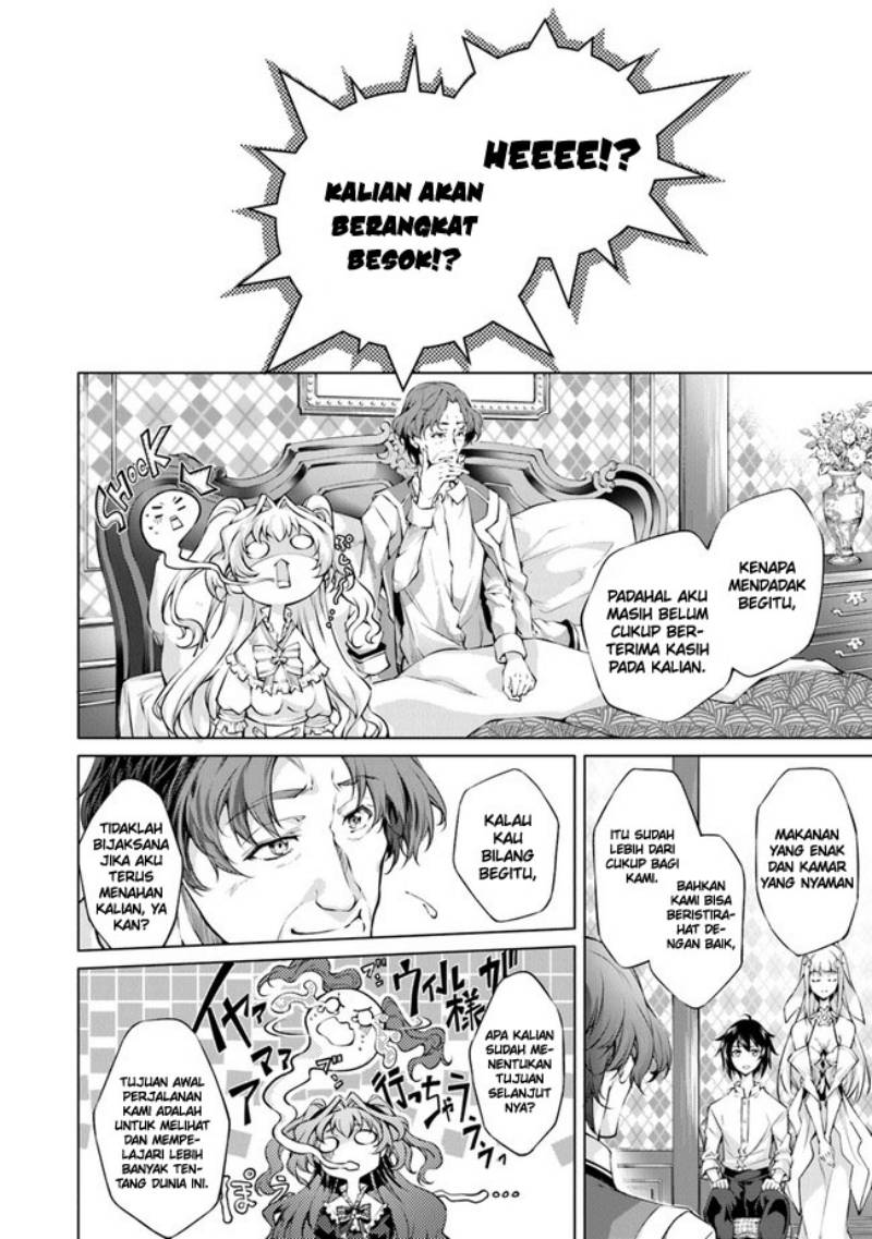 Kamigami ni Sodaterare Shimo no, Saikyou to Naru